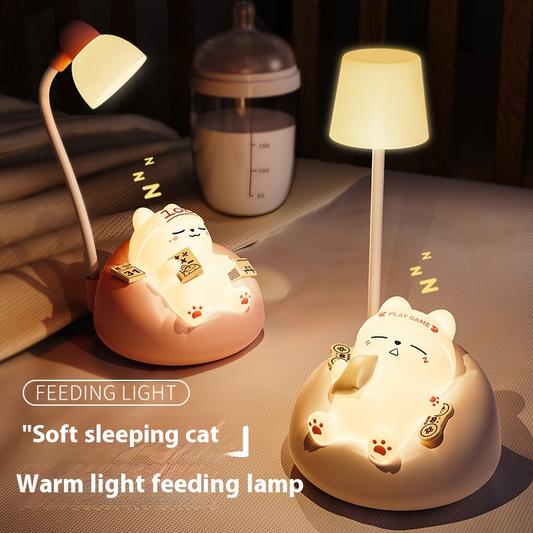 CozyCat Night Light