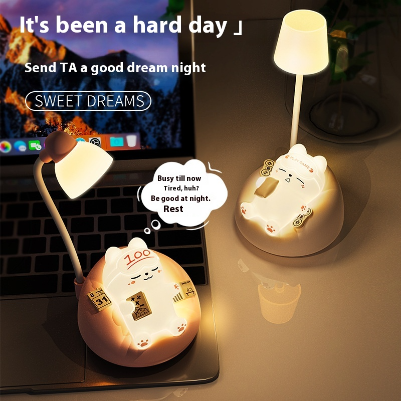 CozyCat Night Light