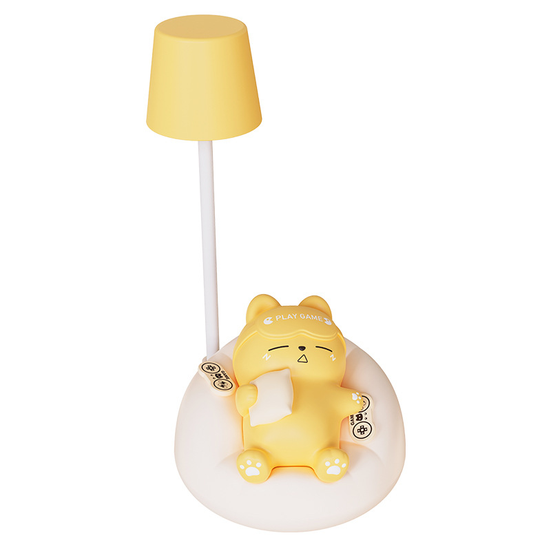 CozyCat Night Light